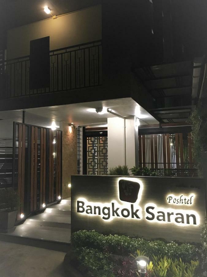 Готель Bangkok Saran Poshtel Екстер'єр фото